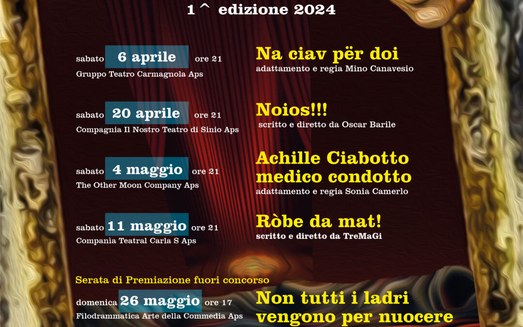 Premio Erminio Macario 1^ edizione 2024
