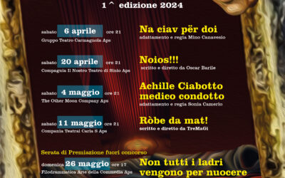 Premio Erminio Macario 1^ edizione 2024