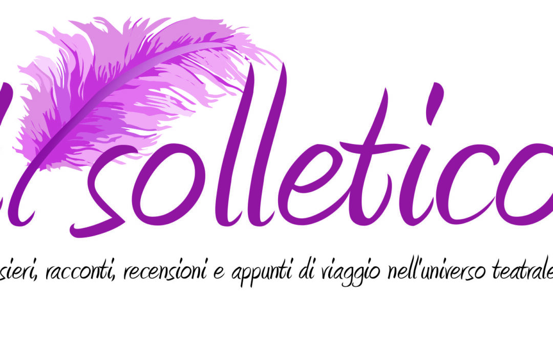 Amleto in salsa piccante